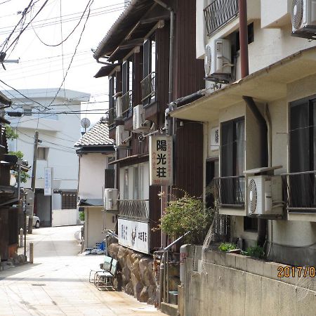 Yokoso Ryokan Бепу Екстериор снимка