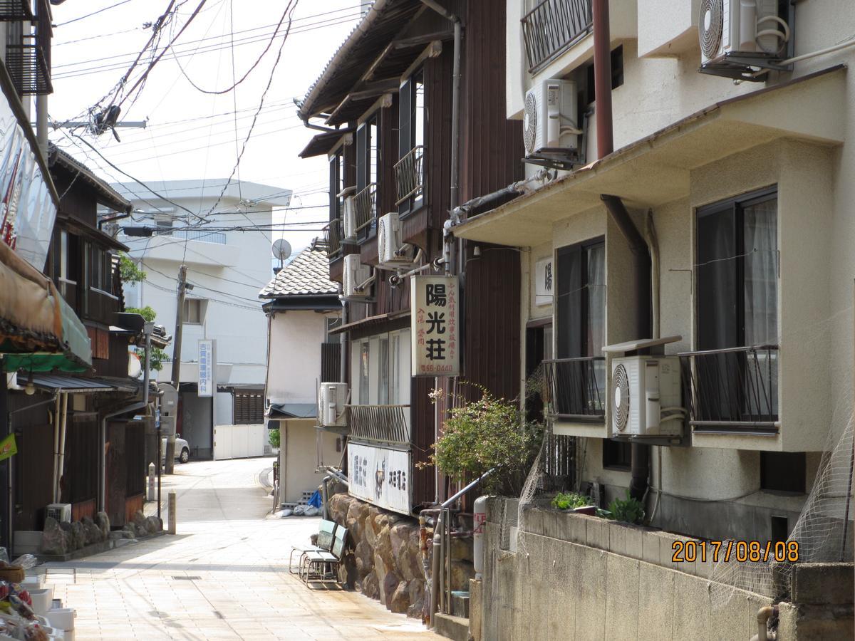 Yokoso Ryokan Бепу Екстериор снимка