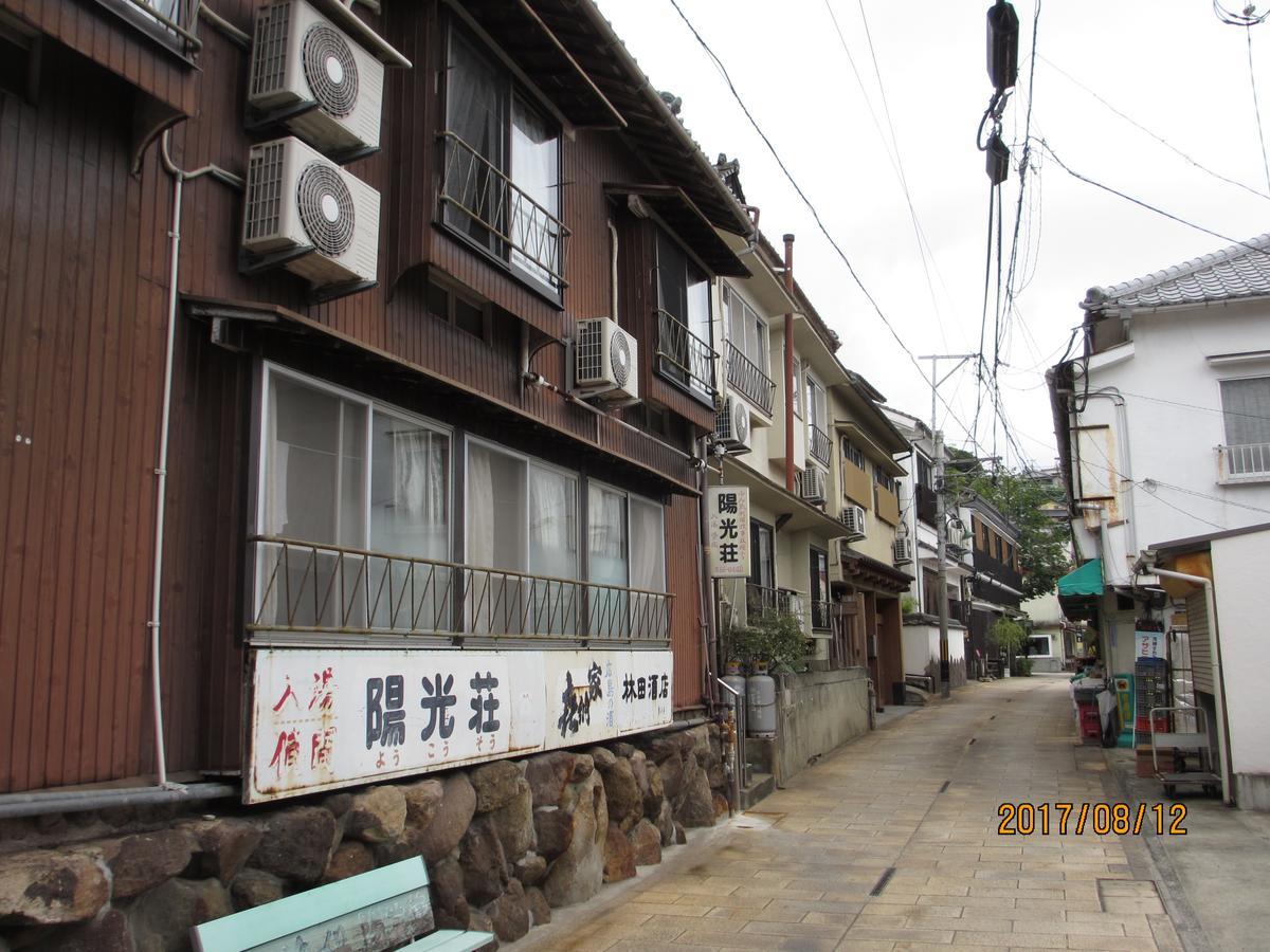 Yokoso Ryokan Бепу Екстериор снимка
