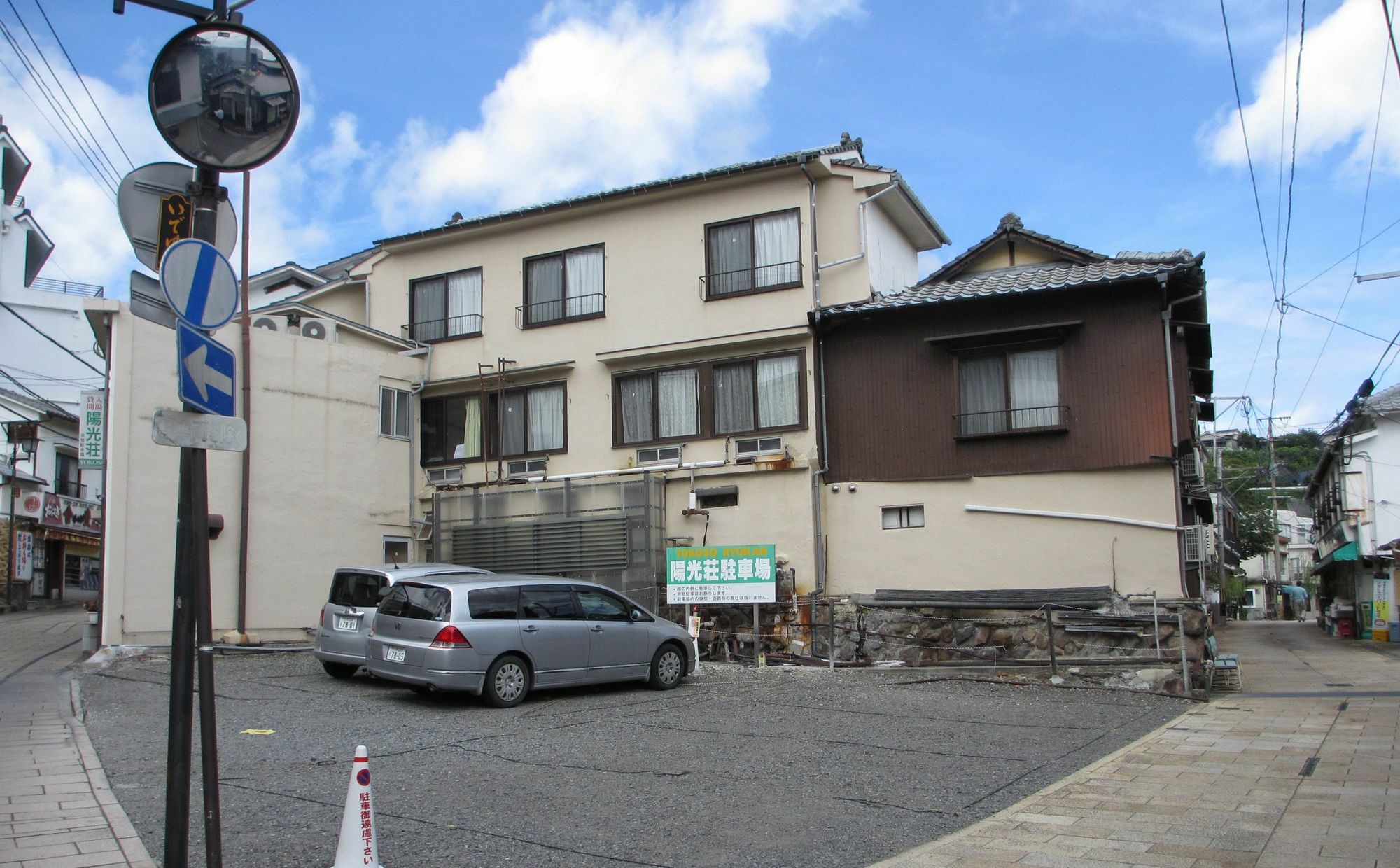 Yokoso Ryokan Бепу Екстериор снимка