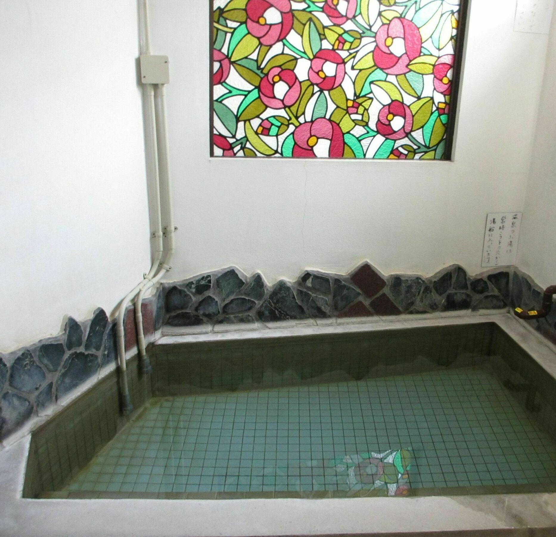 Yokoso Ryokan Бепу Екстериор снимка