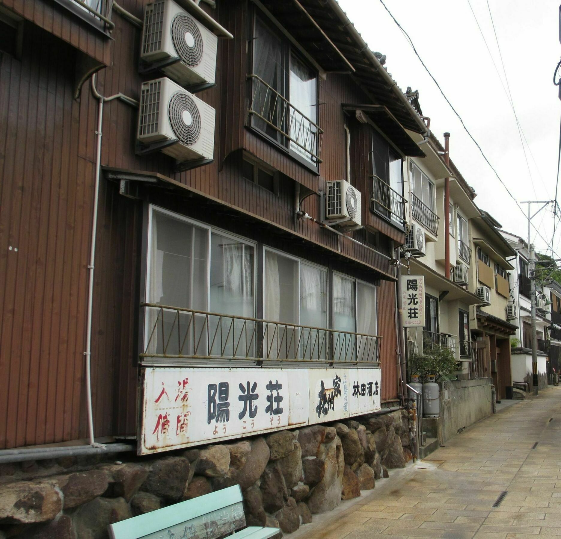 Yokoso Ryokan Бепу Екстериор снимка